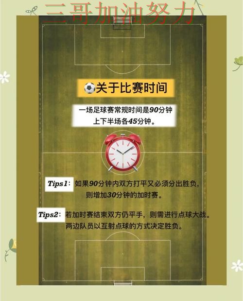 世界杯买球网站全面评测告诉你:如何操作的正确方式(2026世界杯) 世界杯买球网站全面评测告诉你:如何操作的正确方式(2026世界杯)