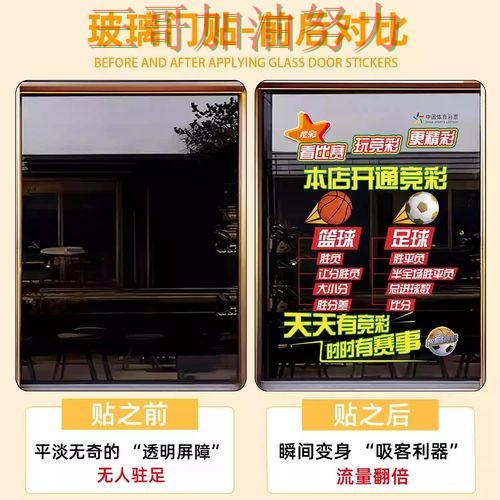 世界杯竞猜深度解析总结：是否安全关键点解析（World Cup 2026）